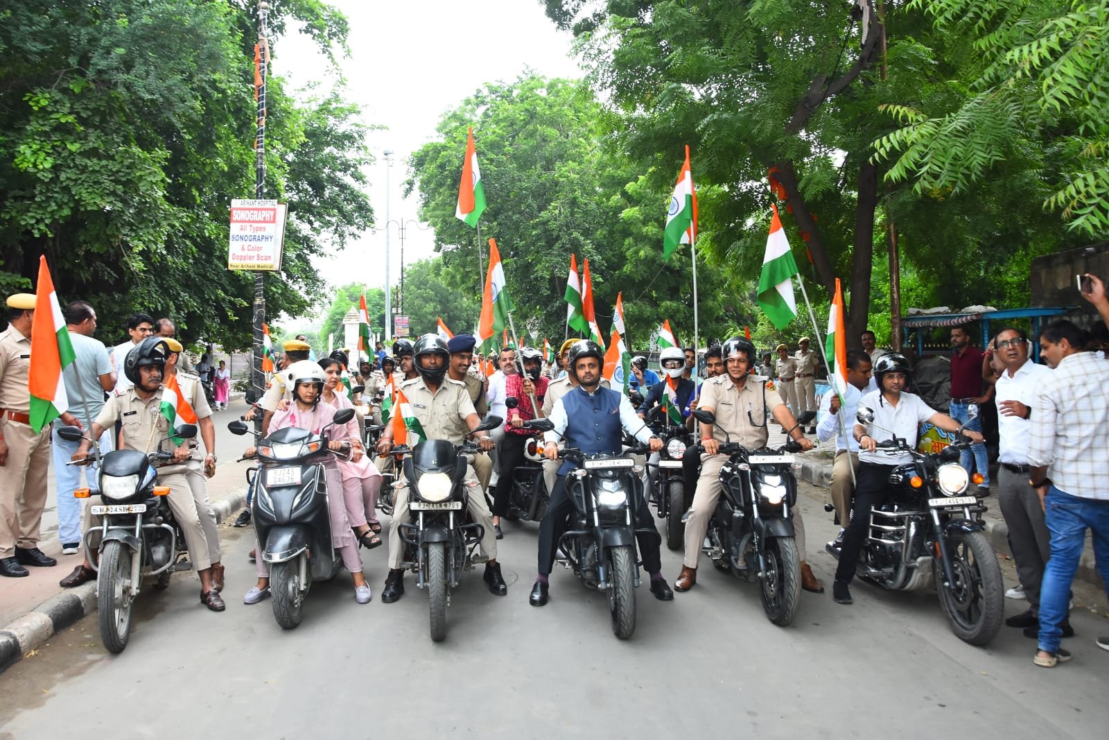 हर घर तिरंगा कार्यक्रम के तहत तिरंगा रैली का हुआ आयोजन