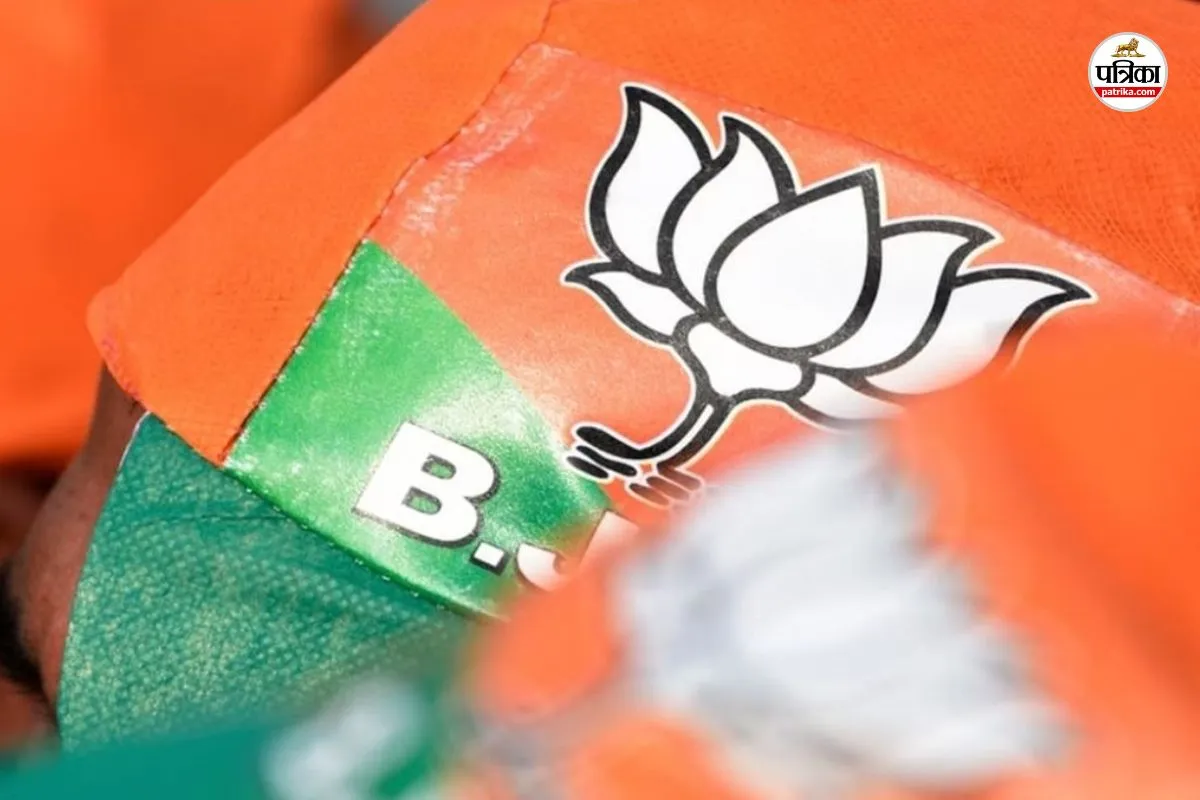 Rajasthan Nikay Elections : स्थानीय निकाय चुनाव के लिए BJP ने हरीश द्विवेदी को बनाया प्रभारी, 5 सह-प्रभारी नियुक्त