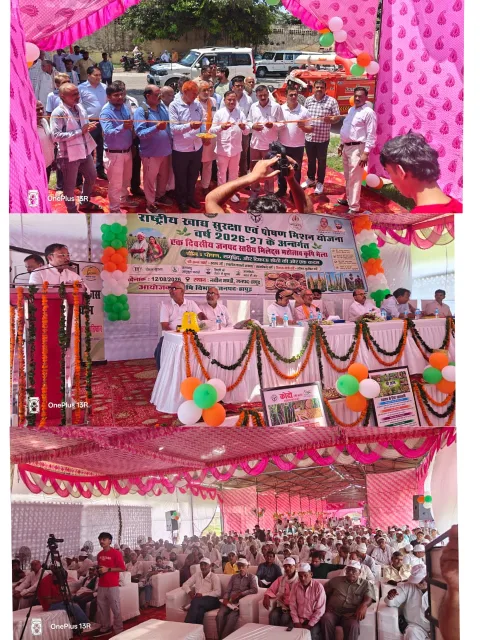 हापुड़ में सजा ‘श्रीअन्न’ का मेला! किसानों को मिली उन्नत खेती की तकनीक, मिलेट्स के फायदे बताए