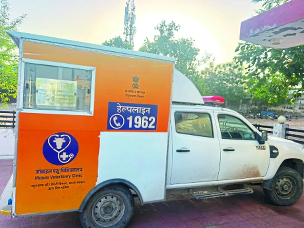 प्रदेश में संचालित 101 मोबाइल वेटरनरी यूनिट रोजाना दो पशुपालक तक भी नहीं पहुंचा रहीं सेवा