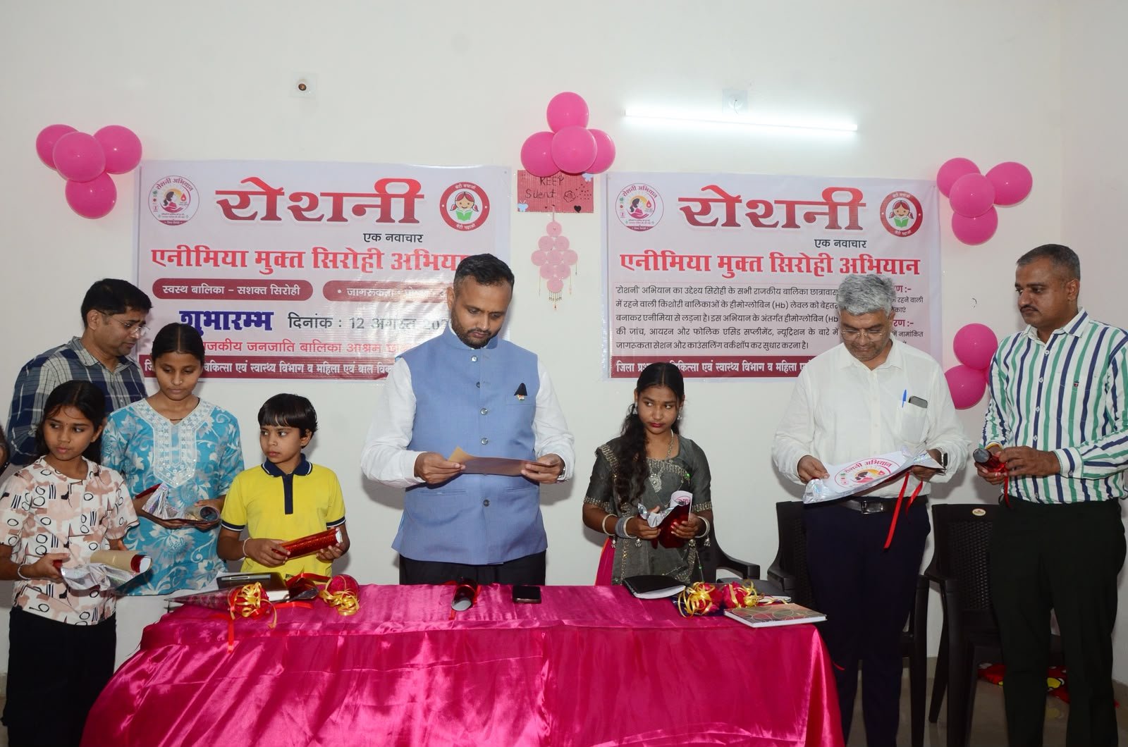 सिरोही जिला कलक्टर श्री रोहिताश्व सिंह तोमर ने किया ‘रोशनी अभियान’ का शुभारंभ